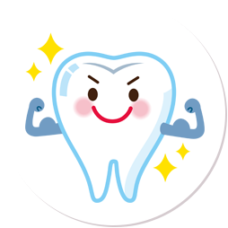 ② フッ素塗布します。