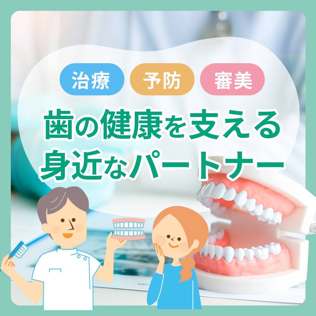 popup_banner
