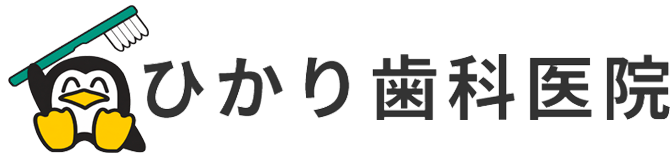 医療法人眞歯会
